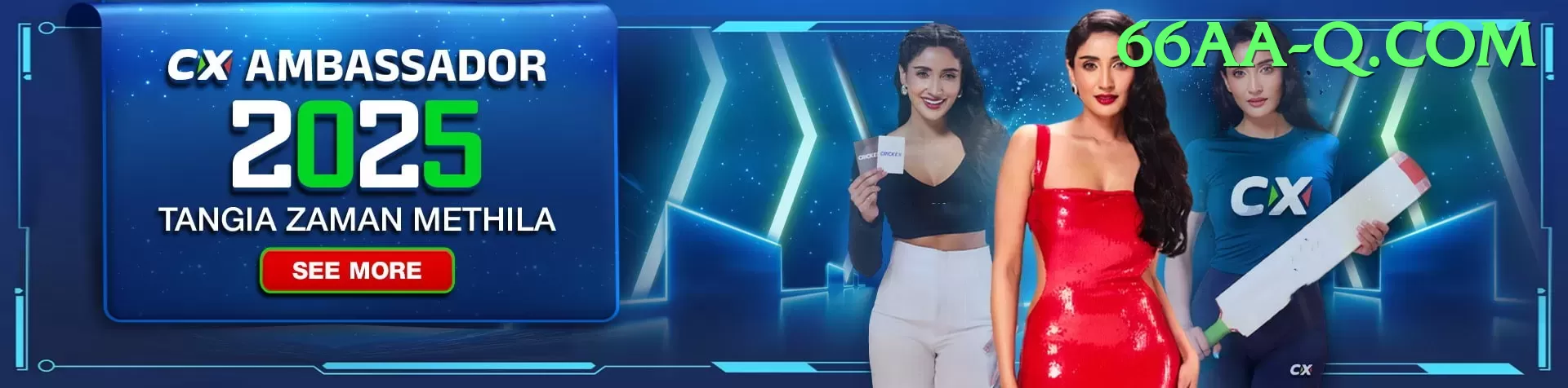 Shining Crown - 🚀 apk